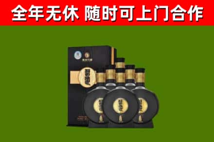 古塔区烟酒回收习酒1988.jpg