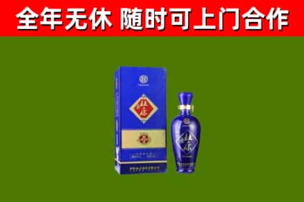 古塔区烟酒回收杜康.jpg